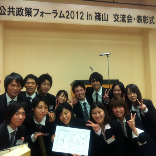 images/compe2012/semi035.png